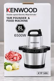 8l Yam Pounder and Food Machine